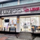 무선안경원 이미지