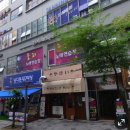 올레노래연습장 이미지