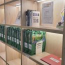 포일어울림도서관 이미지