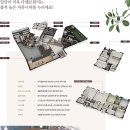 영종씨사이드 레일바이크 앞 이미지