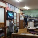 아구랑가오리찜 이미지