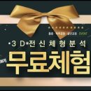 기임빌딩 네이버블로그