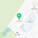 의료법인 미소들의료재단 이미지