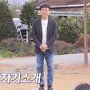 광수식품 이미지