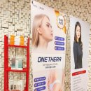 메디포올 이미지