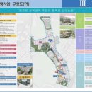 논골공영주차장 이미지