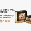 일상약국 네이버블로그
