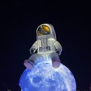 스텔라빌리지 | 부산 해운대 빛축제, 스텔라 해운대 후기 (feat. 산타빌리지)