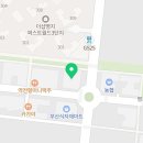 앙호두 부산명지국제신도시점 이미지