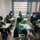 나노수학교습소 - 강서구 가로공원로84길 7 | 나노수학교습소