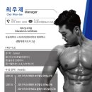 만년헬스 이미지