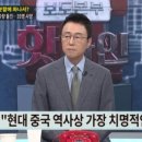 태풍 체육관 이미지