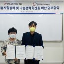 안성시니어
