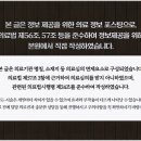 리베라치과의원 이미지