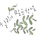 서연이음터 3층 이미지