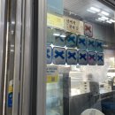 대전 만두, 찐빵 맛집 | 인동 왕만두 포장 후기