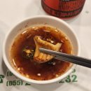 호수양곱창구이 | 창원 용지호수 양 곱창 맛집 오두막 양 곱창 후기