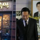 바보주막 - 양산시 양산역로 105 | 바보주막