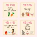 구립금강어린이집 이미지
