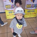 어린이뮤지컬 슈퍼윙스 이미지