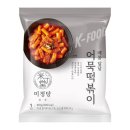 미정당