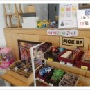 송산휴먼시아1단지아파트 이미지