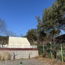 삼상리마켓