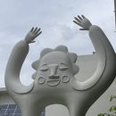 하잇테코이 네이버블로그