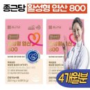 활성2통 이미지