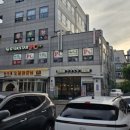 긱스타PC카페 네이버블로그