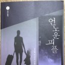 고즈넉이 이미지