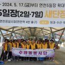 연천-5 이미지