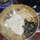 경주 용황 맛집 용호동낙지 술안주 세트메뉴 추천!