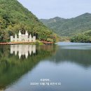 의림지-07 이미지