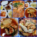 배영만당진아구동태찜탕 | 동태내장탕 당산 배영만당진아구동태찜탕 당산점