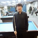 신남호 당구클럽 매일경제