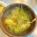[곱창 맛집] 마포곱창타운 - 메뉴, 가격, 내돈내산 솔직 후기!