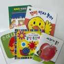 그림책 꽃밭 | 𓅯 [후기] 대전 중구 어린이 도서 지원금 신청 (그림책 박물관, 다다르다 서점, 그림책 추천)