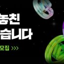 바로찜