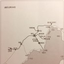 [중국 비전트립] 3일차 백두산 : 민족의 성산(聖山)백두산을 향한 여정, 다음을 기약하며... 연변대학교...