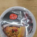 이비가짬뽕 이미지