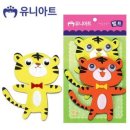 펠트 이미지