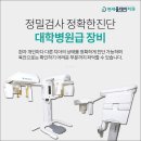 유성치과기공소 이미지