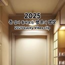행복한상상 이미지