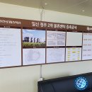 일신가설 이미지