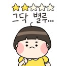 도깨비족발 이미지