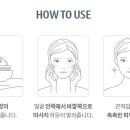 뷰티티