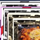 김포한강9로75번길 이미지