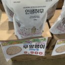 수현다방 | 크리스마스 케이크 • 대구 당일치기 • 이월드를 곁들인 • 여름다방 • 경탄성 • 막삼가 웨이팅 후기