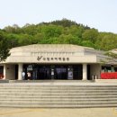 국립부여박물관 이미지